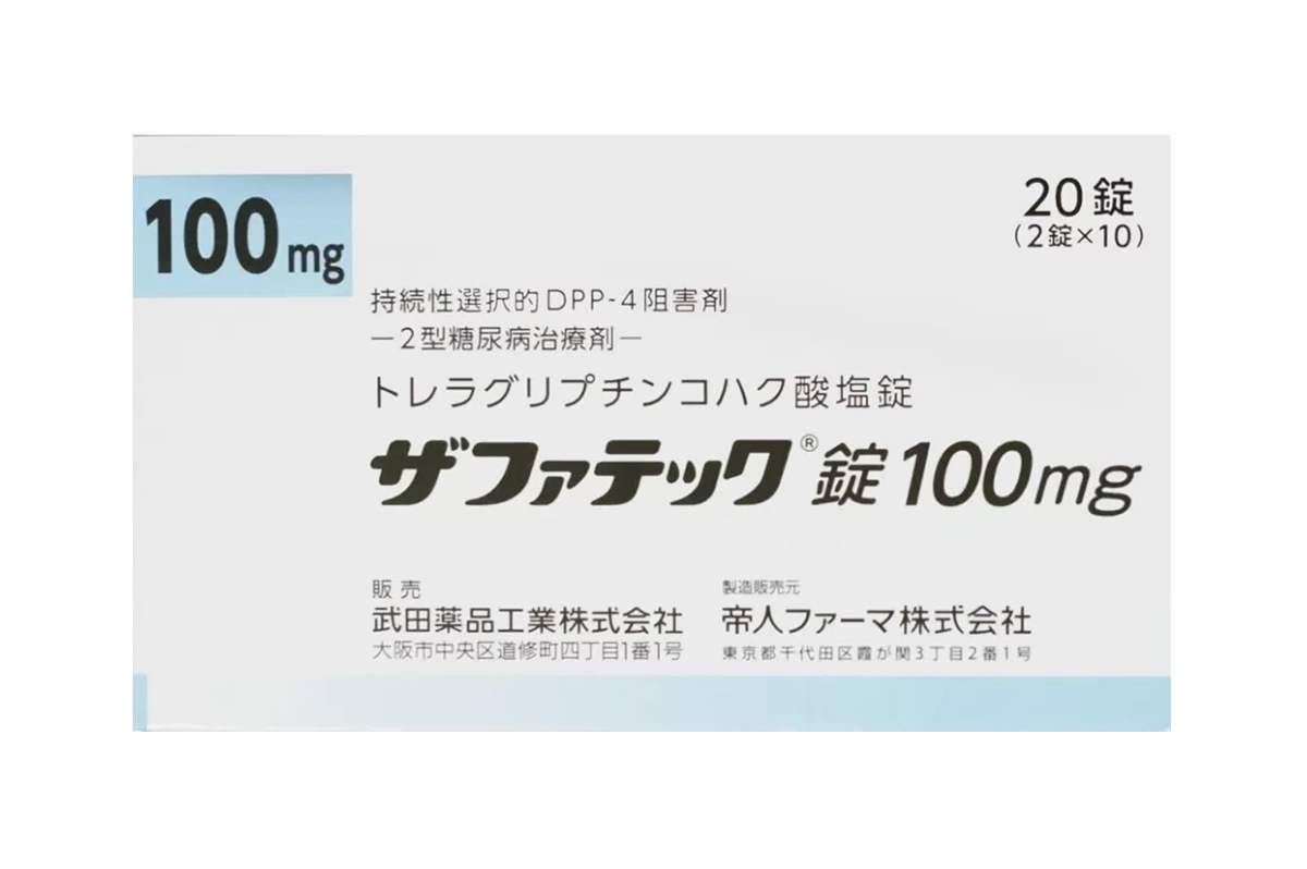 曲格列汀(Trelagliptin)